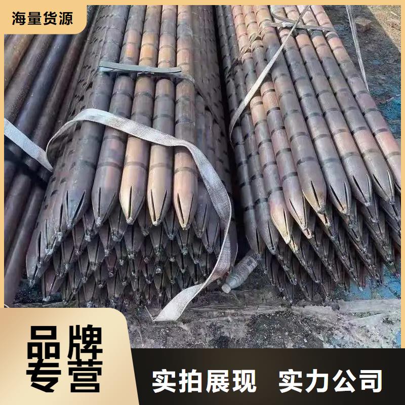 20注浆管厂家