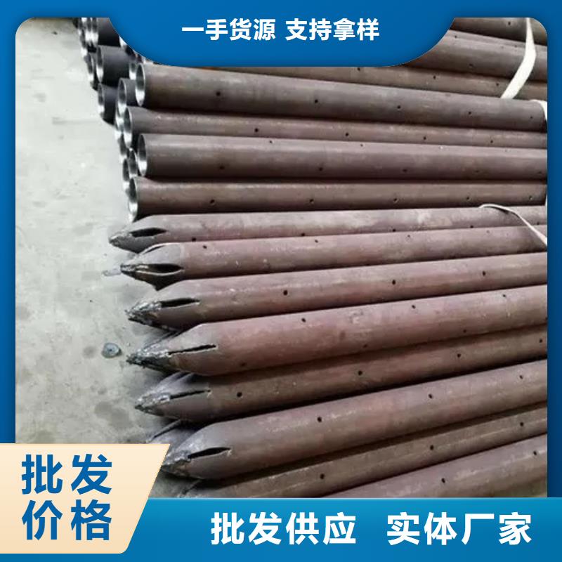 42注浆管实体厂家