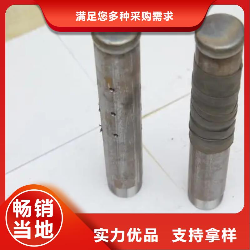 房建注浆管电话