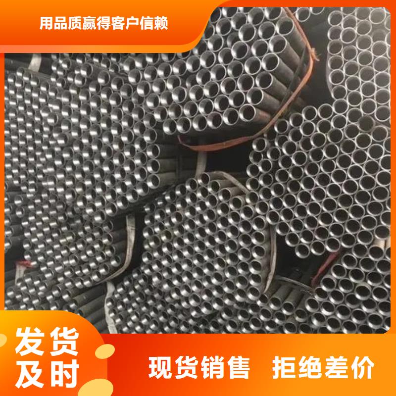 房建注浆管电话