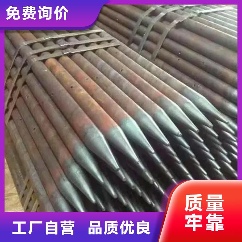 20注浆管厂家
