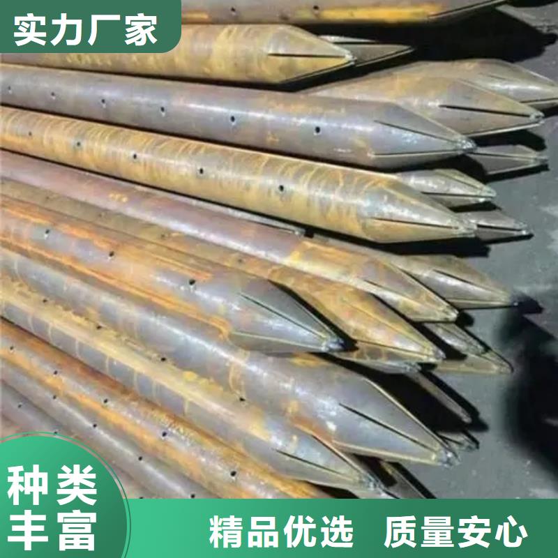 20注浆管厂家