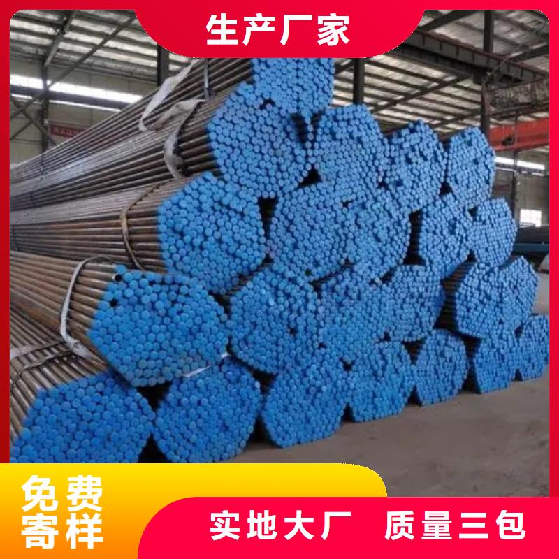 镀锌注浆管本地企业