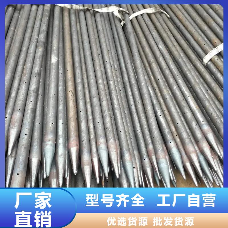 20注浆管厂家