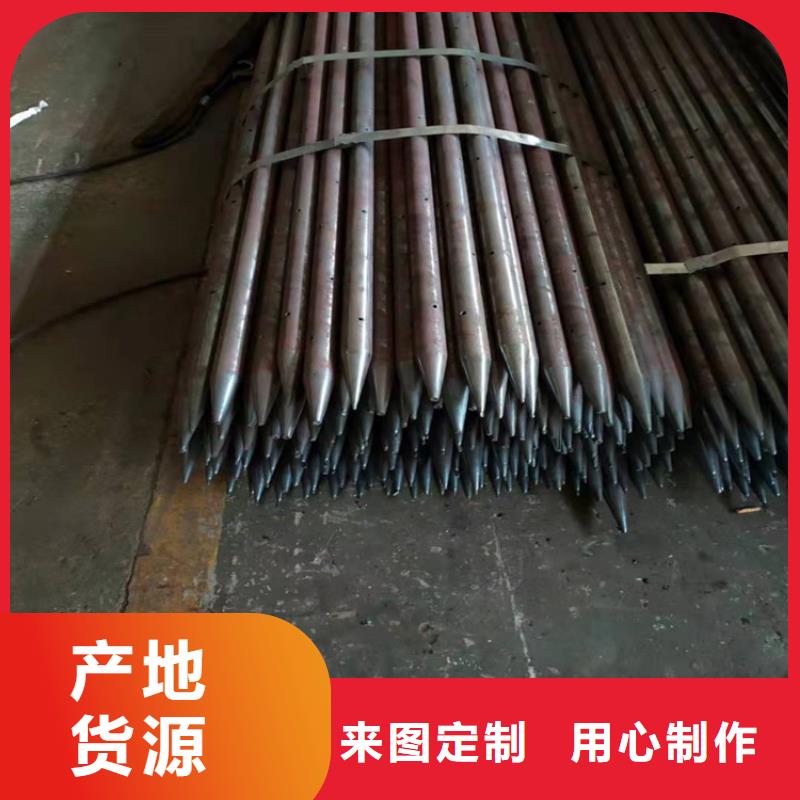 镀锌注浆管本地企业