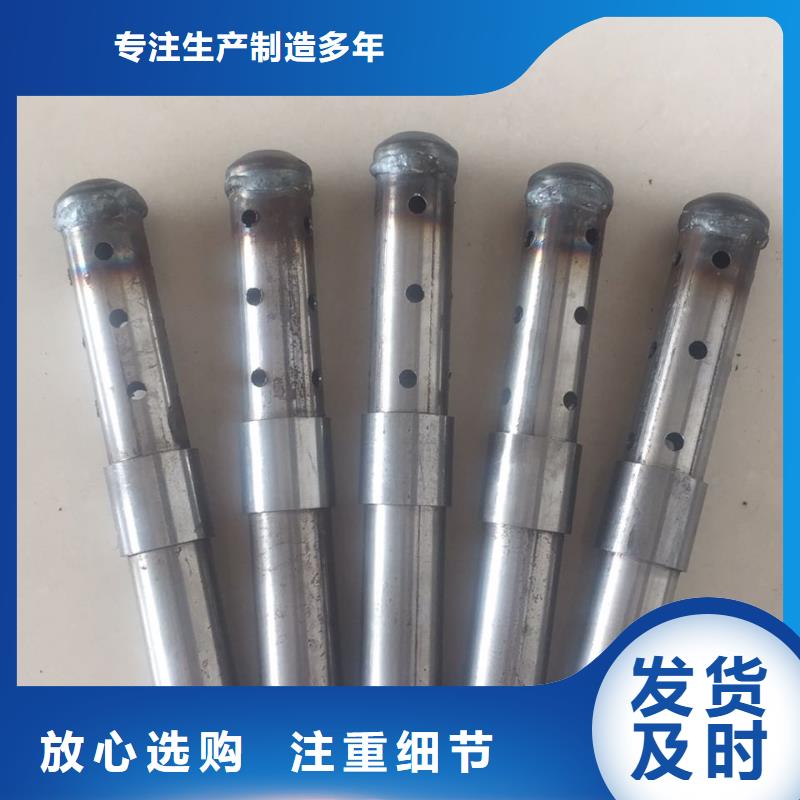 房建注浆管电话