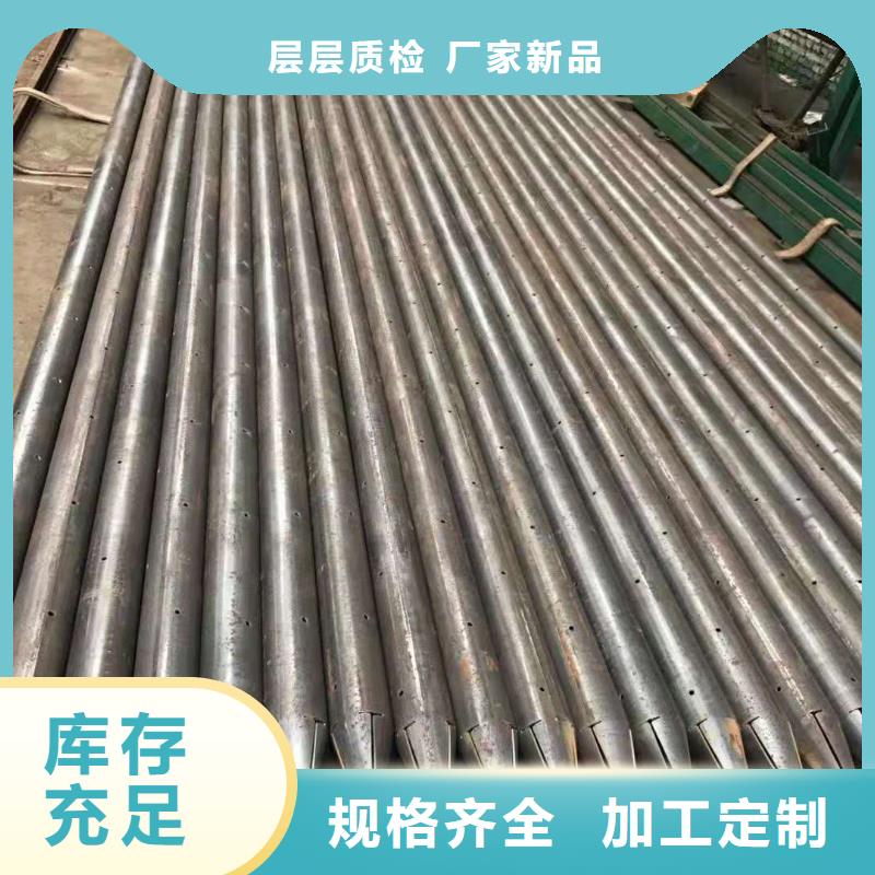 镀锌注浆管本地企业