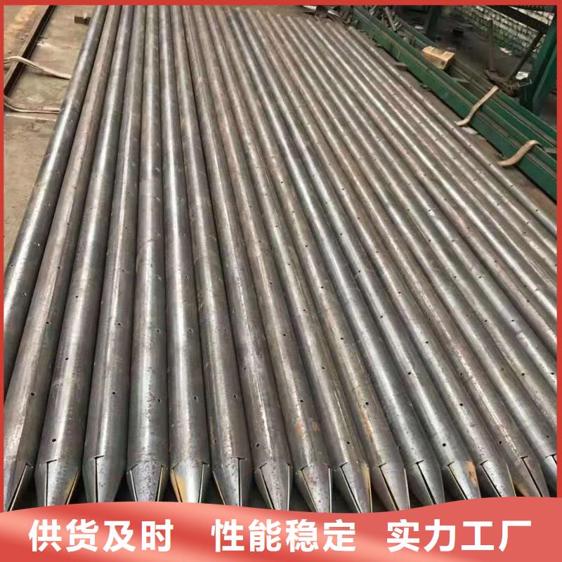 镀锌注浆管本地企业