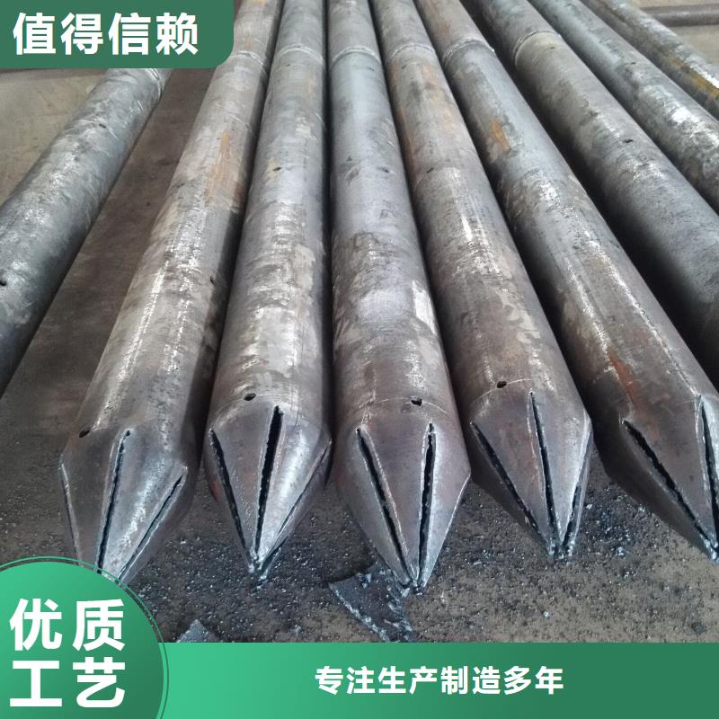 镀锌注浆管本地企业