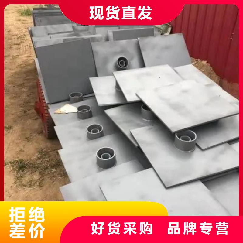 75保护管本地厂家