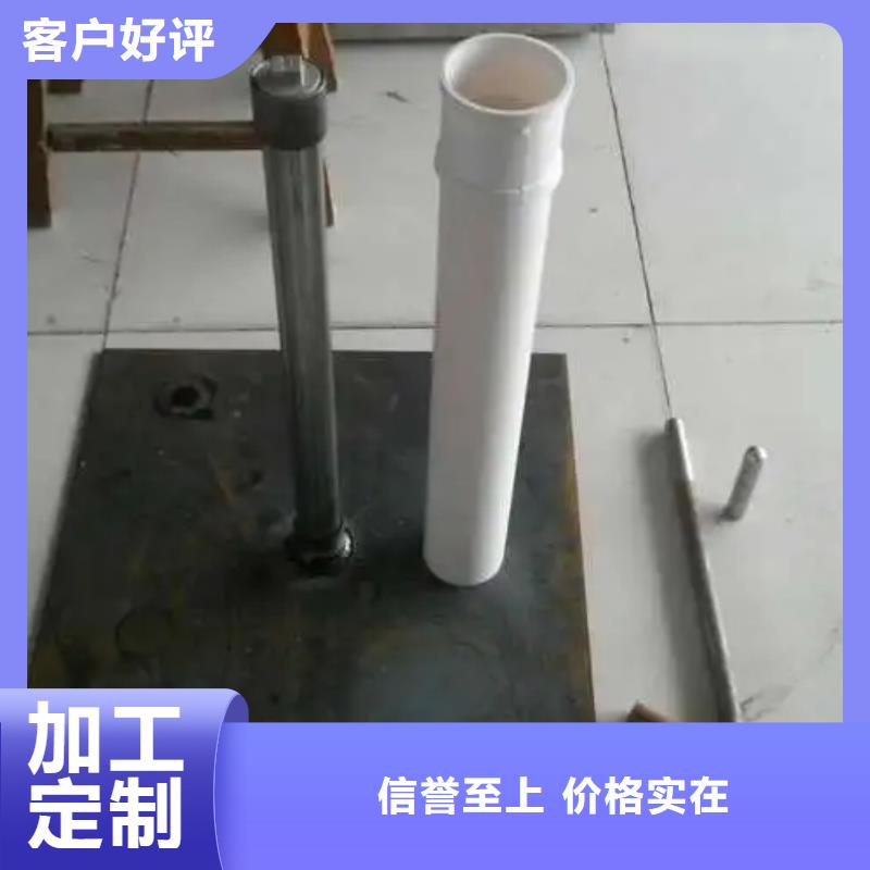 75保护管本地厂家