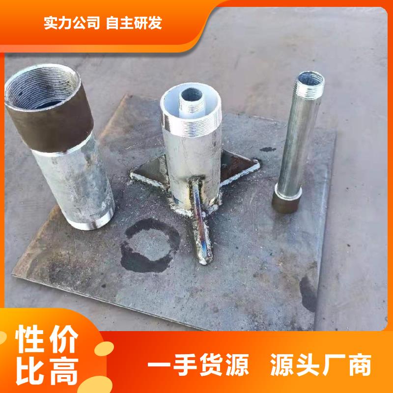 75保护管本地厂家