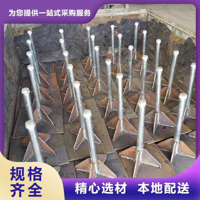 75保护管本地厂家