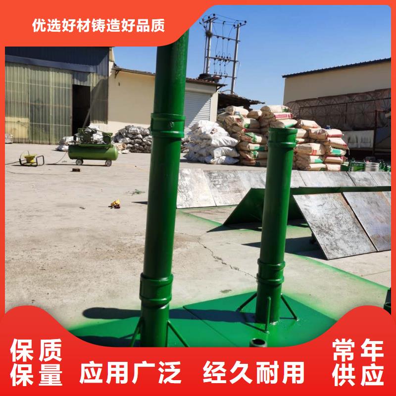 75保护管本地厂家