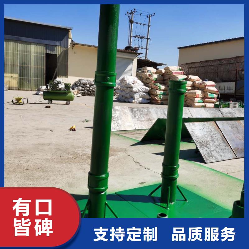 75保护管本地厂家