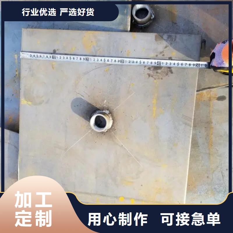 75保护管本地厂家