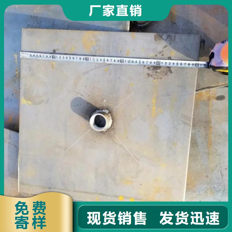 75保护管本地厂家