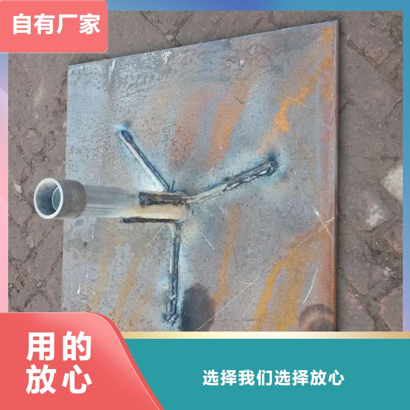 75保护管本地厂家