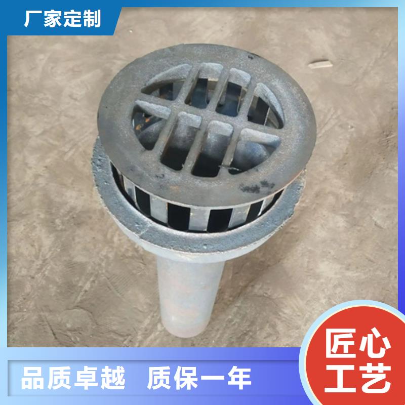 泄水管供货商
