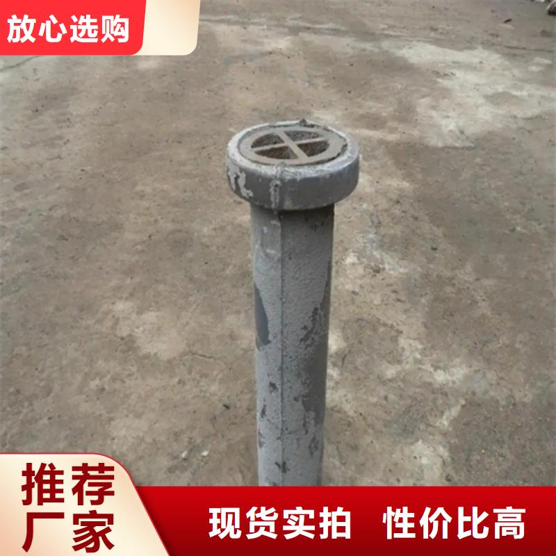 铸铁泄水管厂