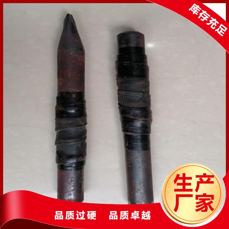 钢花管钢花管丝扣加工拒绝差价