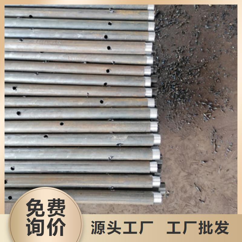 钢花管钢花管丝扣加工拒绝差价