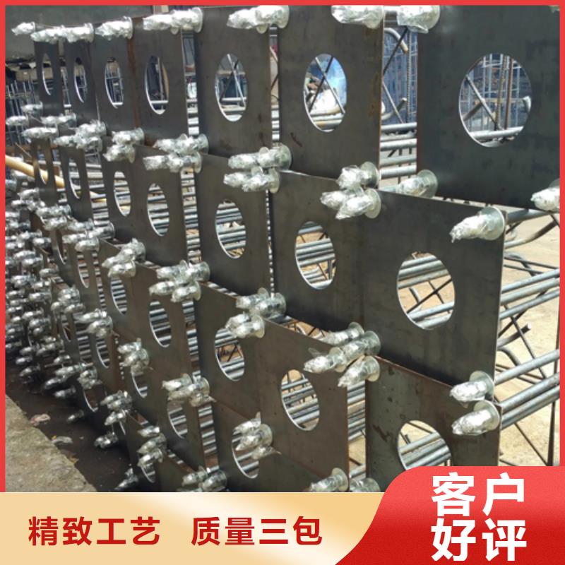 预埋件镀锌预埋件厂家细节决定成败