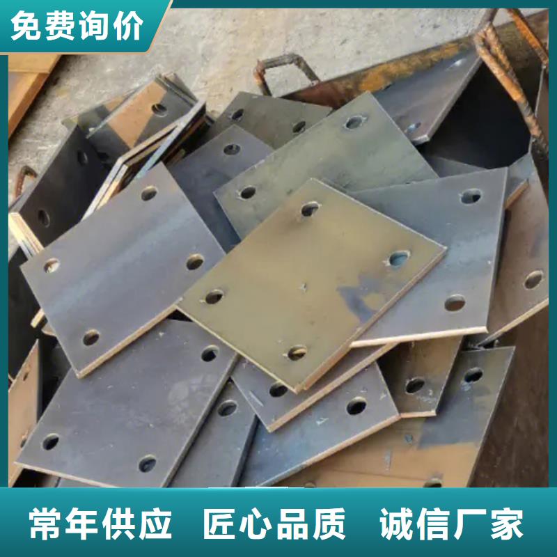 预埋件镀锌预埋件厂家细节决定成败