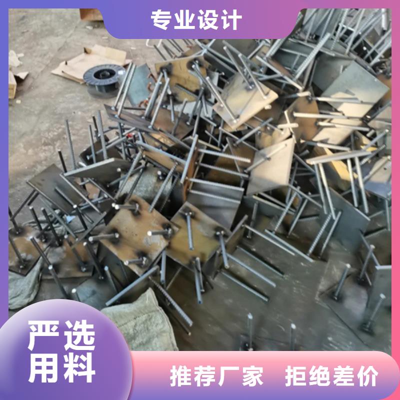 预埋件镀锌预埋件厂家细节决定成败