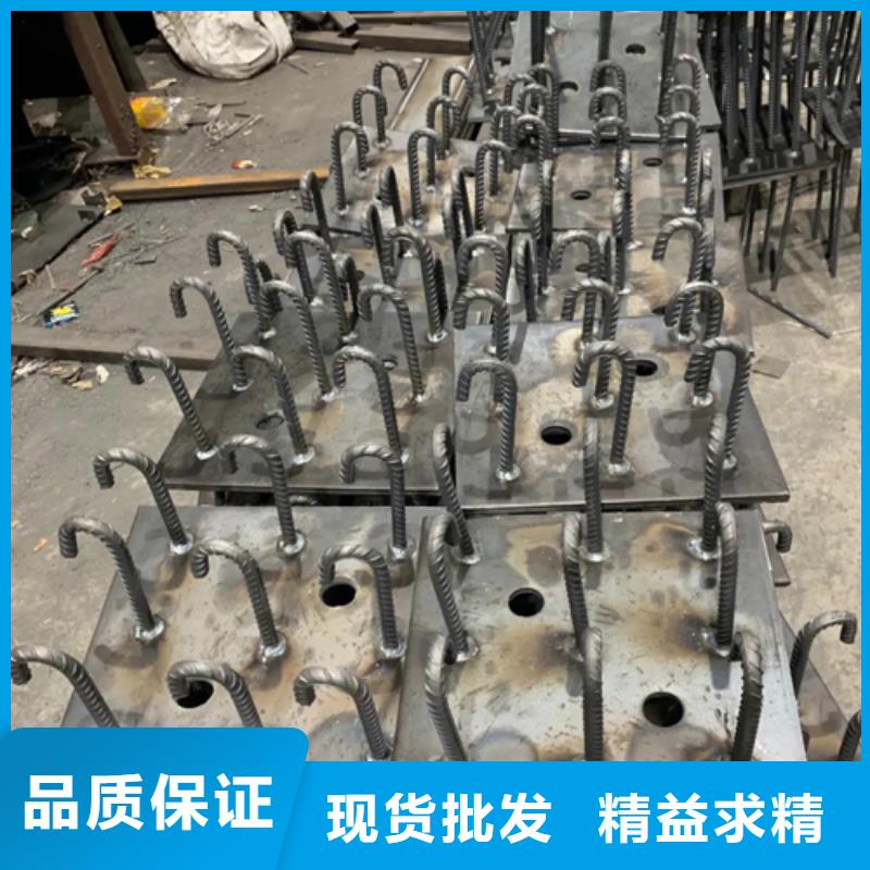 预埋件镀锌预埋件厂家细节决定成败