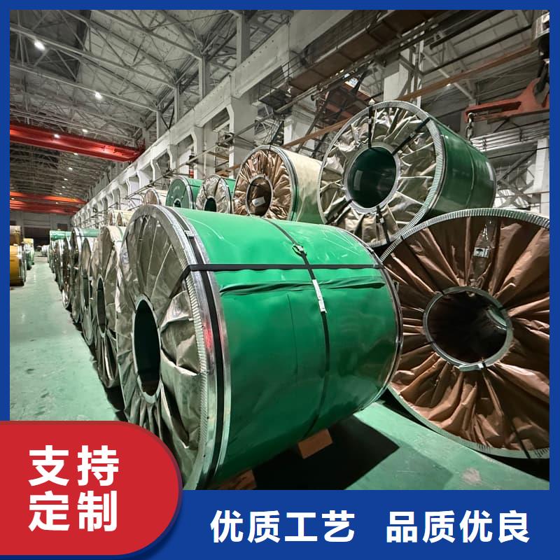 不锈钢薄板制造厂