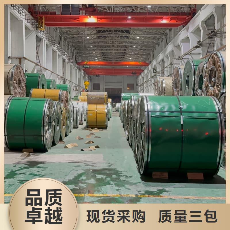 不锈钢304十余年厂家