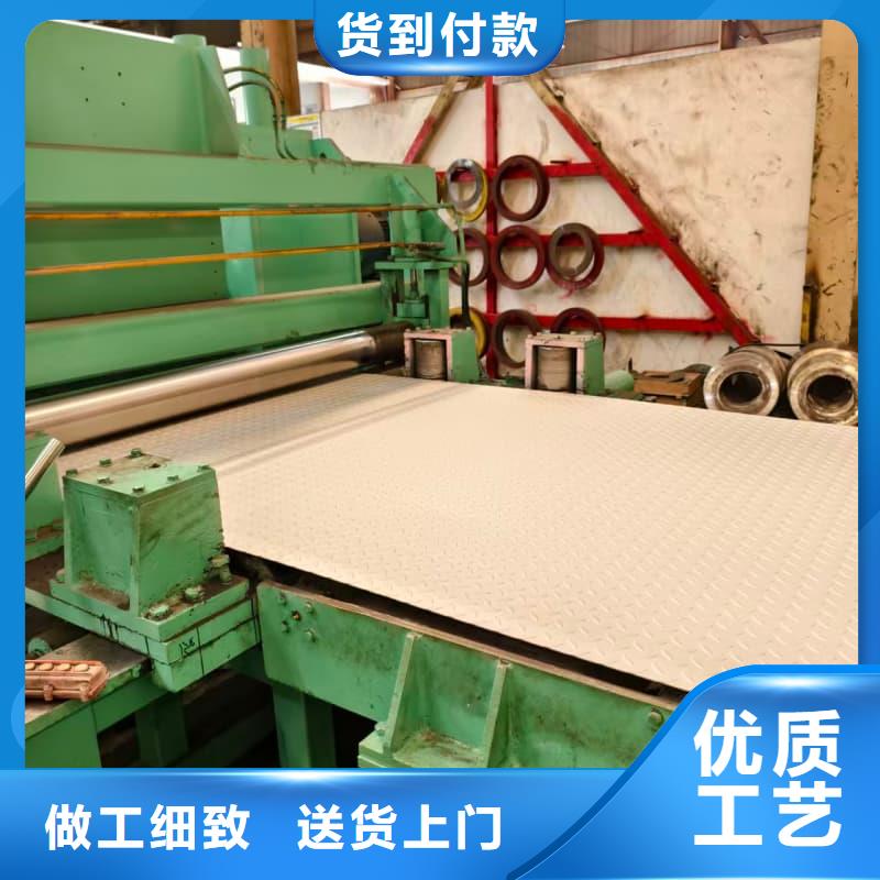 ：310s不锈钢板供货商