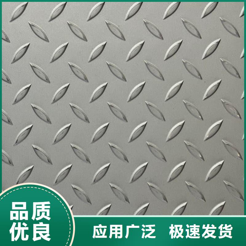 不锈钢双相板厂家直供 不锈钢双相板价格