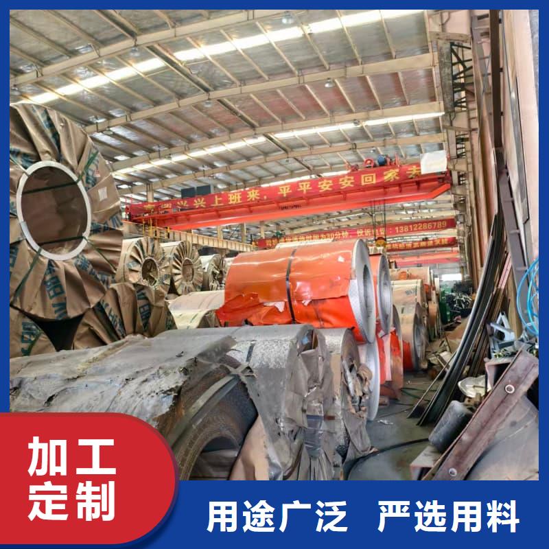 不锈钢双相板厂家直供 不锈钢双相板价格