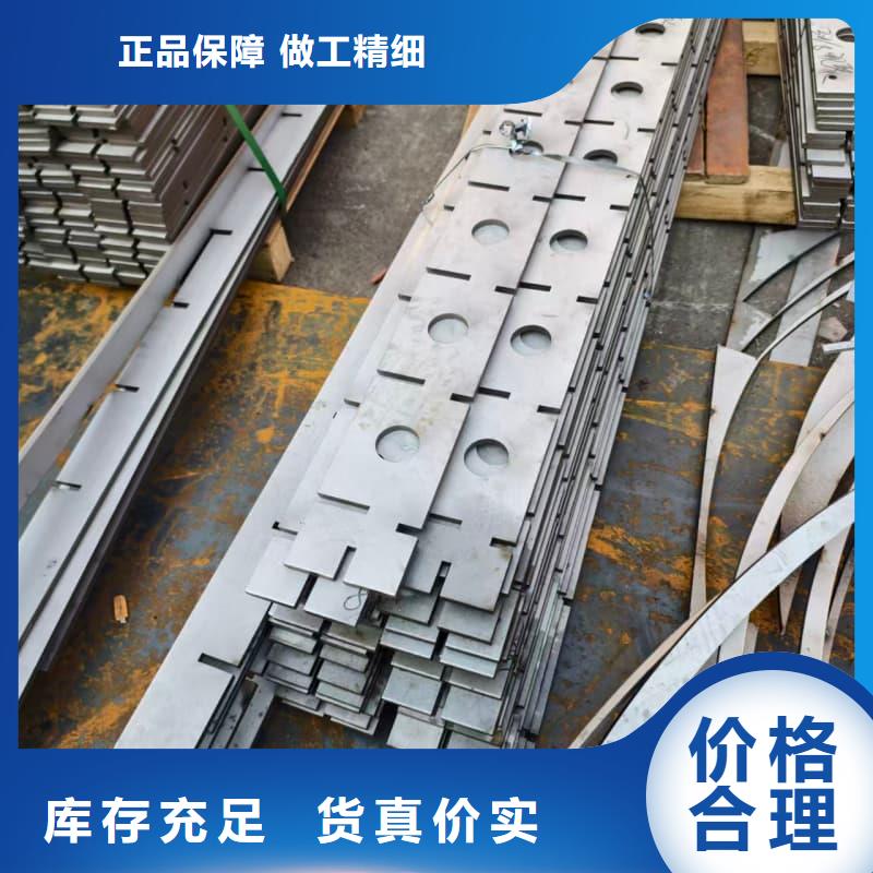 不锈钢双相板厂家直供 不锈钢双相板价格