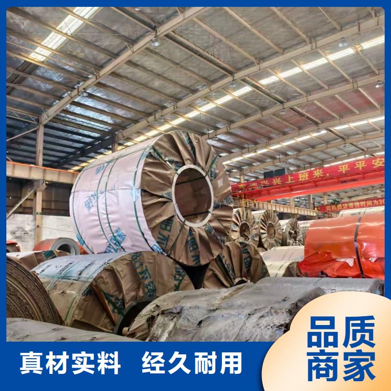 优惠的不锈钢镜面板实力厂家