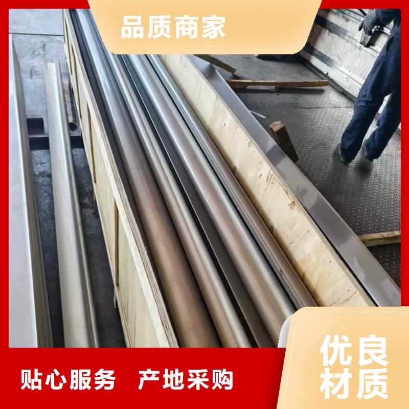 不锈钢压花板-实力大厂