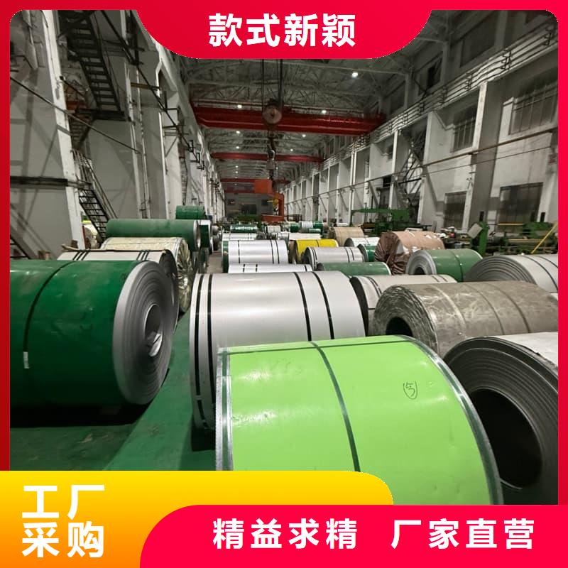 ：310s不锈钢板供货商