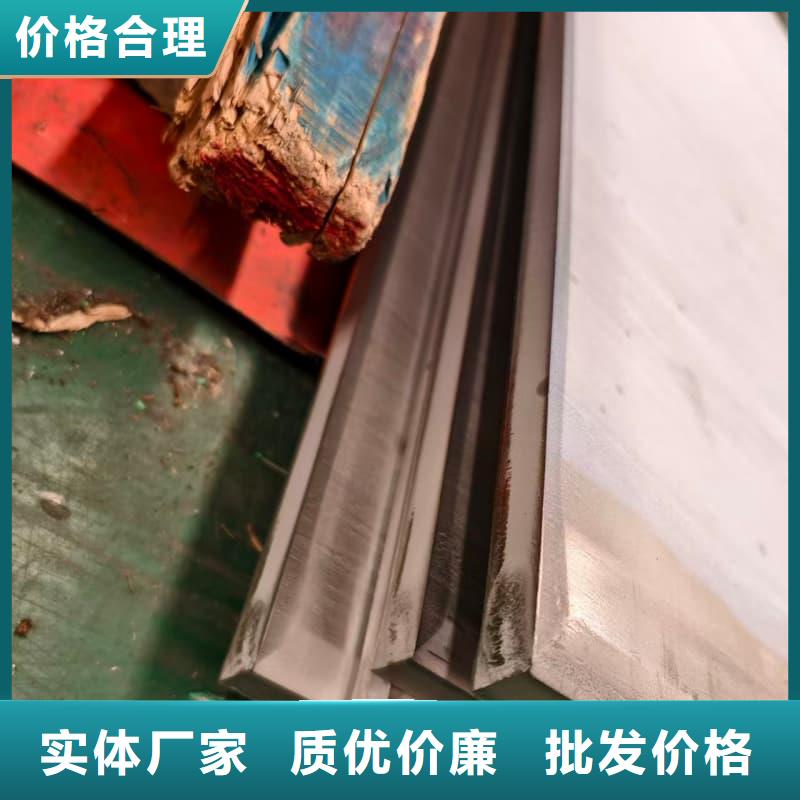 不锈钢薄板制造厂