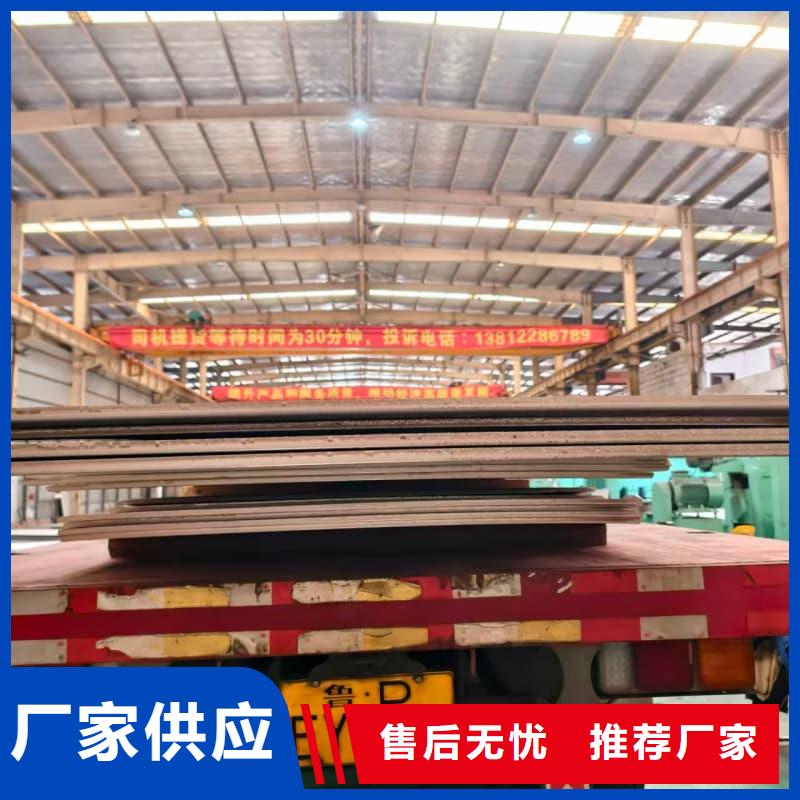 304不锈钢批发选购