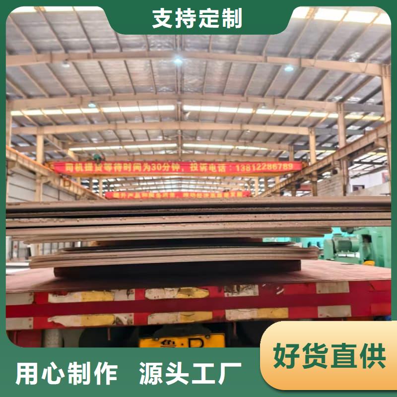 不锈钢双相板厂家直供 不锈钢双相板价格