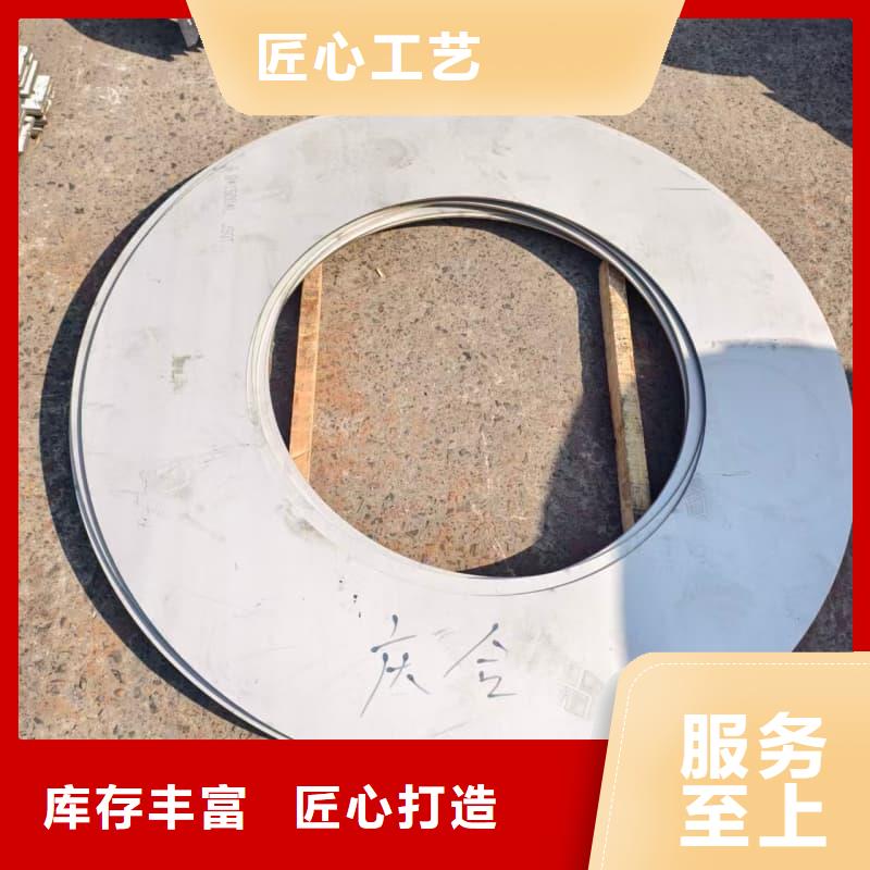 耐高温不锈钢板镜面