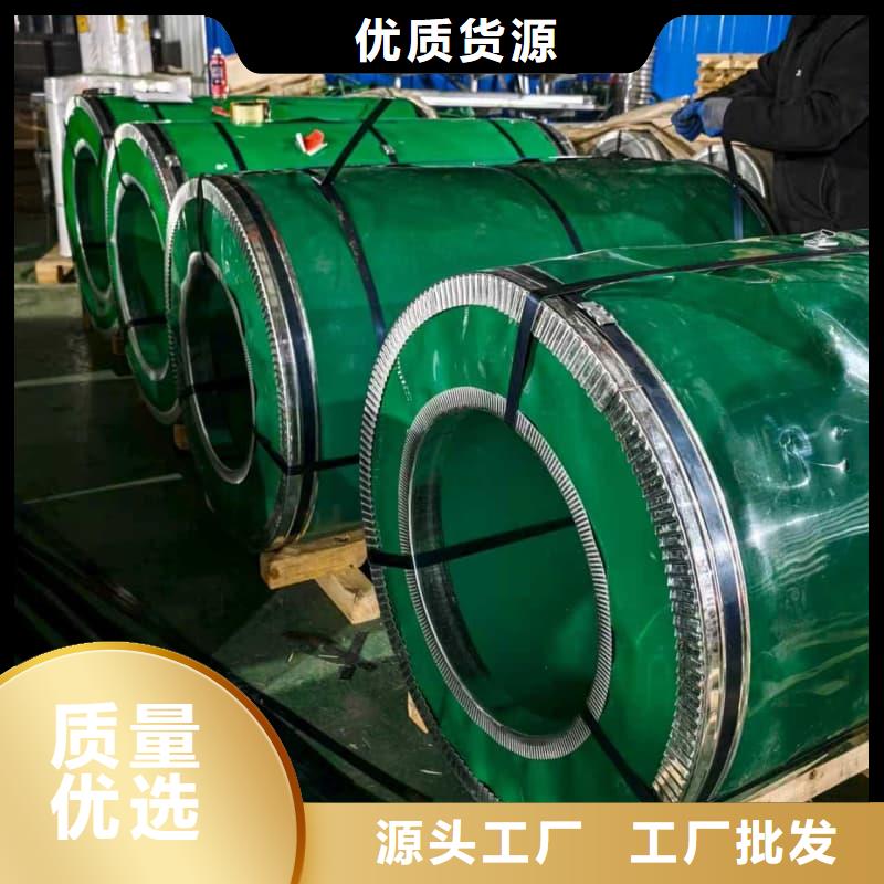 304不锈钢板制造