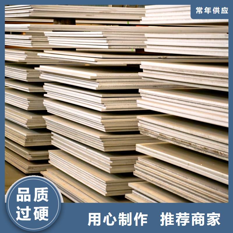 优惠的不锈钢镜面板实力厂家