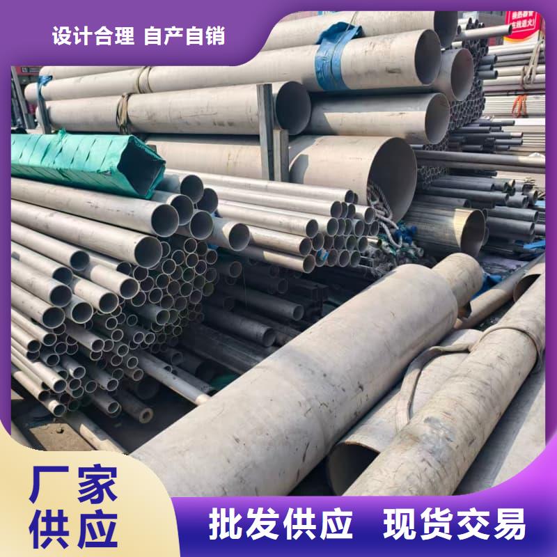 316钢管厂家_咨询优惠