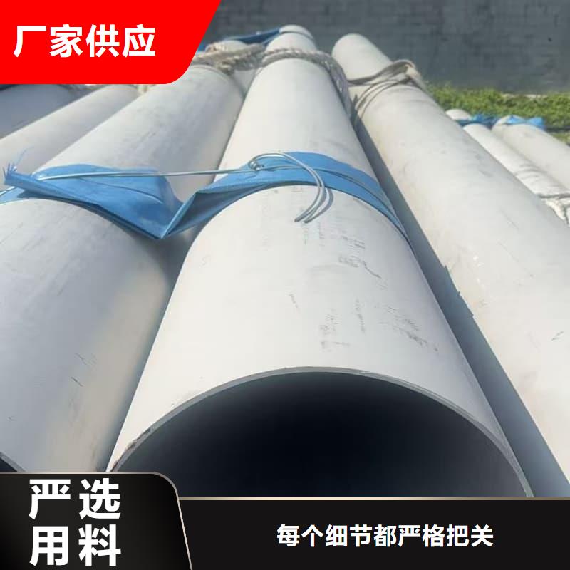 316不锈钢拉丝管