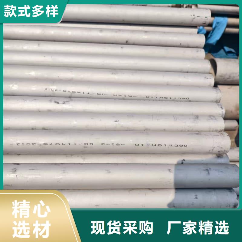 316不锈钢拉丝管