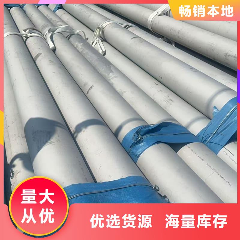 钢管量大价格从优