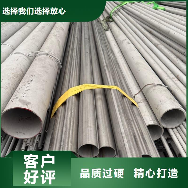 生产不锈钢卫生级管_精选厂家